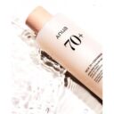 تونر بخلاصة الأرز لتفتيح وتوحيد لون البشرة من أنوا | anua rice 70 glow milky toner