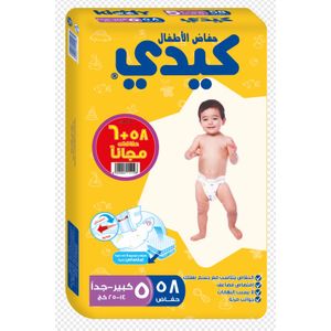 import placeholder for 20