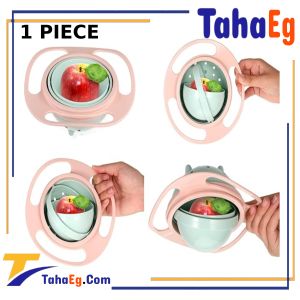 import placeholder for 113