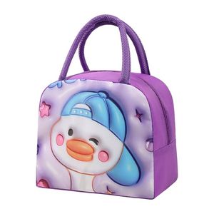 import placeholder for 131