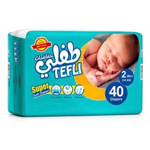 import placeholder for 132