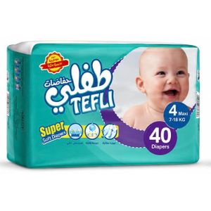 import placeholder for 134