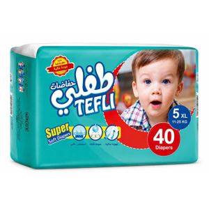 import placeholder for 135