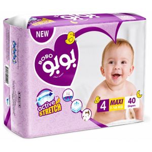 import placeholder for 136