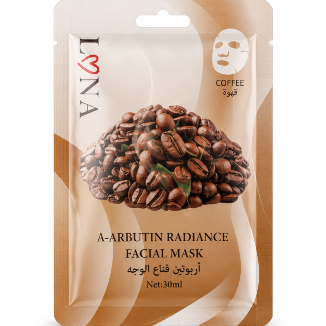 luna mask coffee.png luna mask coffee.png