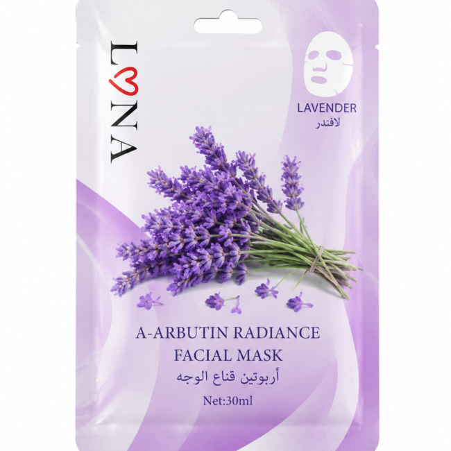 luna mask lavender.png